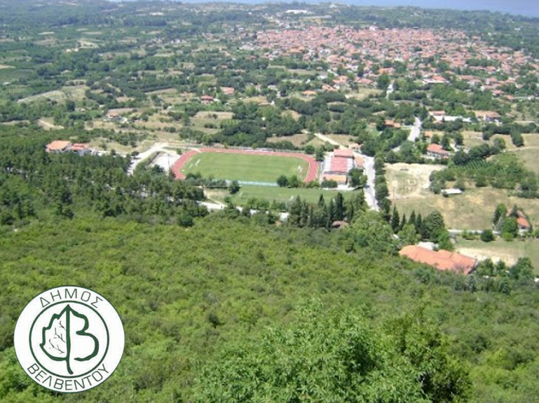 agwgos bitzinisios panoramic dimos velventou with logo