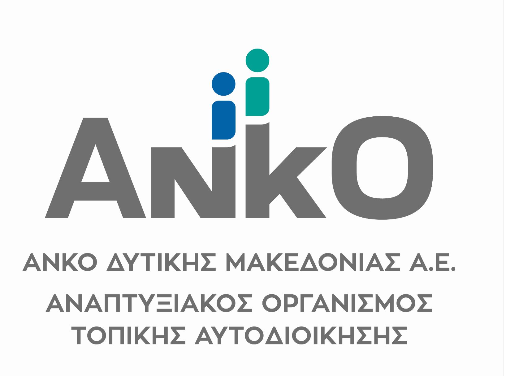 anko logo