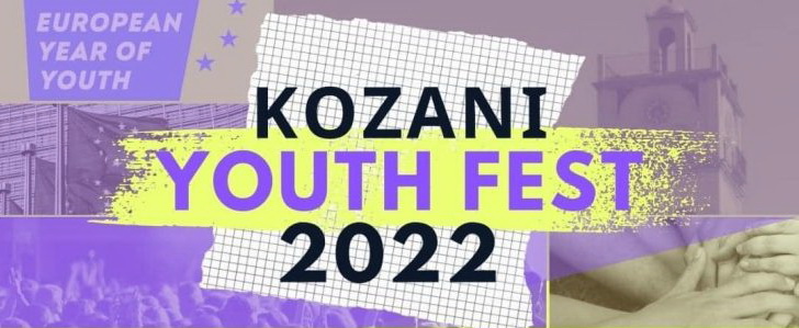 Kozani Youth Fest 2022