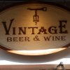 Vintage - Beer & Wine